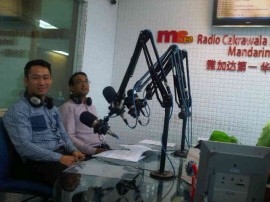 @radio cakrawala,98.3 FM, NOW