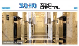 SOHO Poci e-newsletter July – Sept 2017-02
